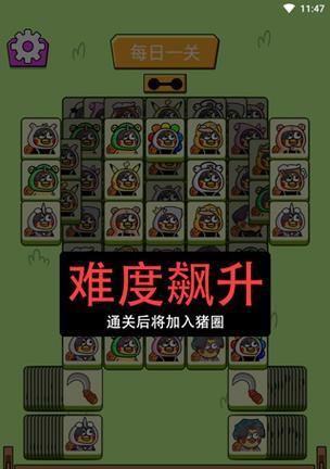 手机挂机小游戏软件哪里可以下载免费版？功能是否齐全？