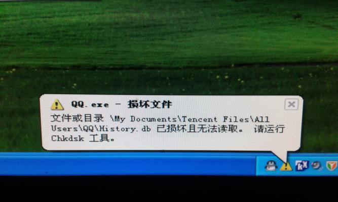 电脑到冬天自动关机怎么回事？如何预防？