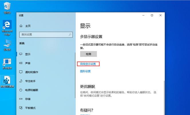 电脑设置问候语声音的方法是什么？