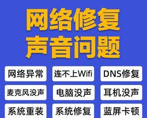 电脑设置问候语声音的方法是什么？