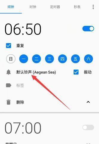 华为电脑声音测试歌曲如何设置？有没有推荐的歌曲？