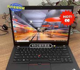 如何查看电脑的运行内存和联想电脑型号？有哪些方法？