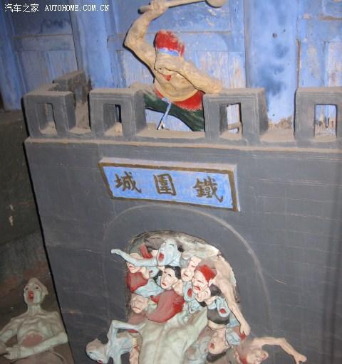 手机如何拍出阴曹地府风格的照片？
