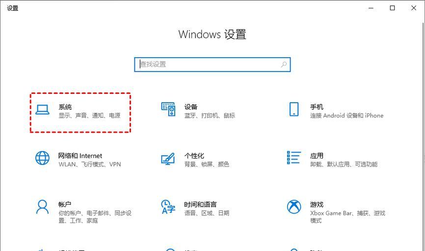 如何更改电脑桌面网站的登录密码？