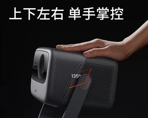 投影仪连接云台监控视频的方法？