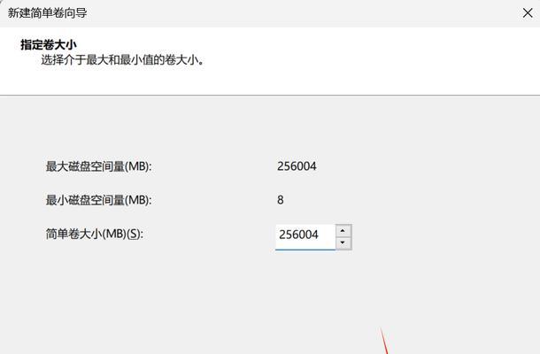 笔记本电脑的E盘有何用途？