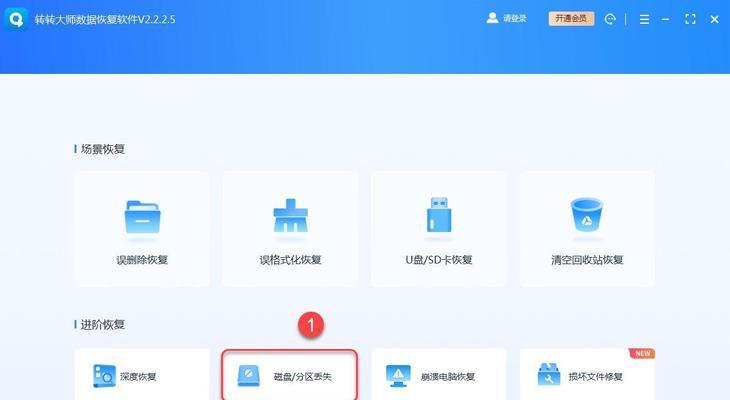 笔记本电脑的E盘有何用途？