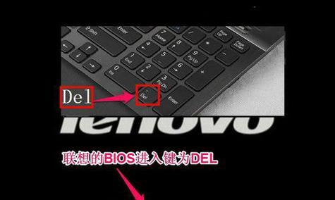 联想普通笔记本如何开启独立显卡？操作指南是什么？