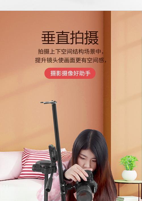 复古翻盖摄像机手机拍照技巧？