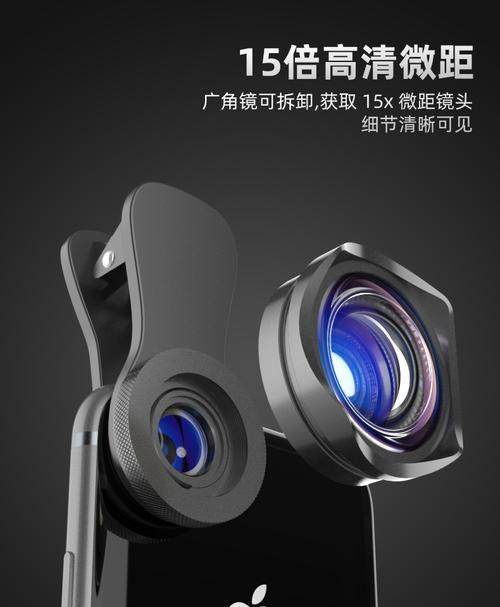 复古翻盖摄像机手机拍照技巧？