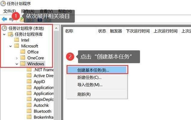 打开ai电脑就关机是什么原因？如何解决电脑自动关机问题？