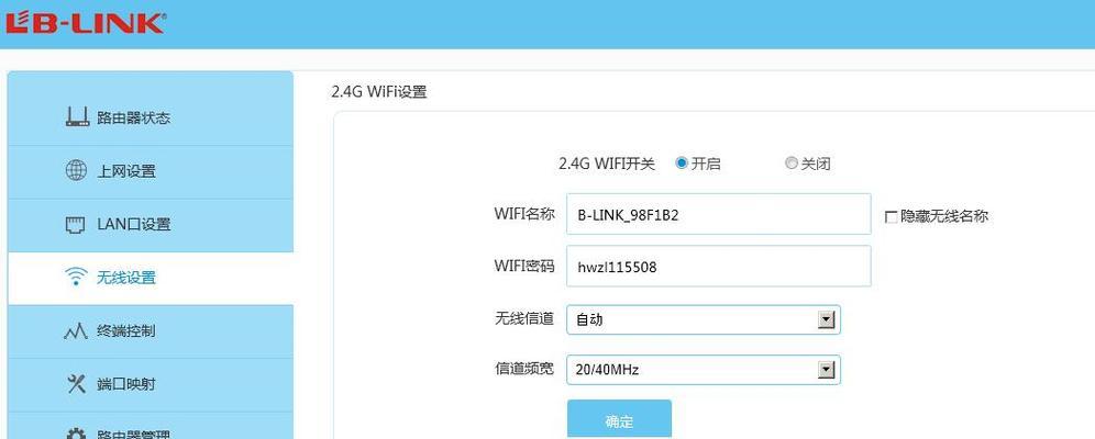 联网后如何查看电脑配置信息？有哪些方法？