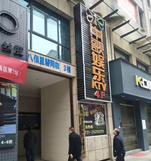 茶陵金鑫网咖电脑配置如何？适合玩哪些游戏？