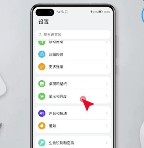 手机拍照时时间不显示怎么办？