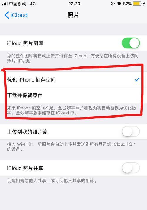 手机拍照时时间不显示怎么办？