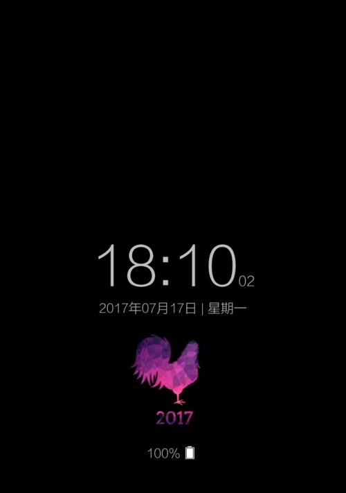 手机拍照时时间不显示怎么办？