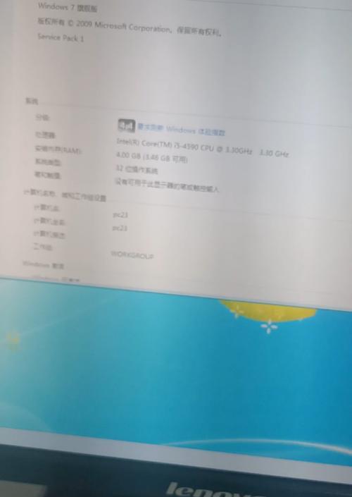 学校机房电脑无声问题如何处理？