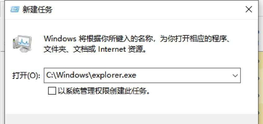电脑看剧暂停之后黑屏怎么回事？原因是什么？