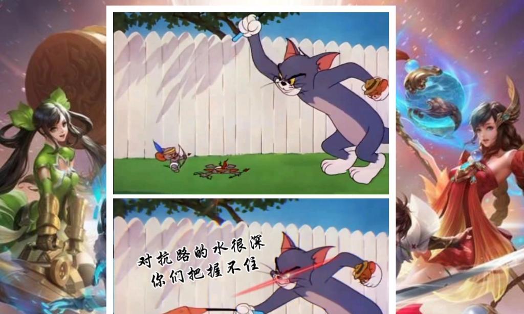 杰瑞的霸气语录有哪些？如何在王者荣耀中使用？