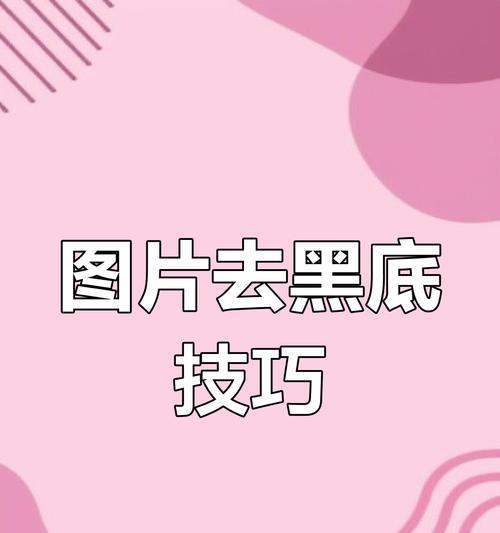 手机拍照模糊问题如何解决？