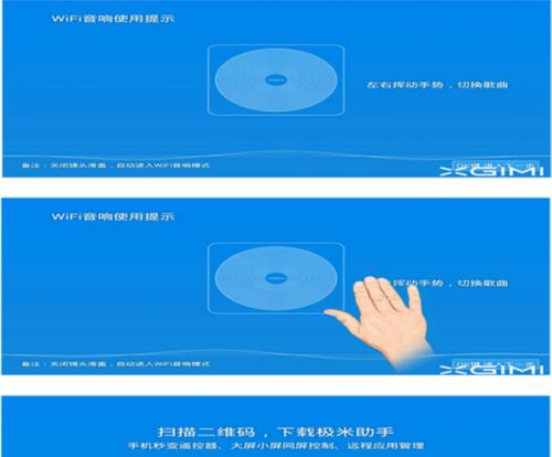 澳典投影仪使用方法是什么？初次使用需要注意哪些事项？