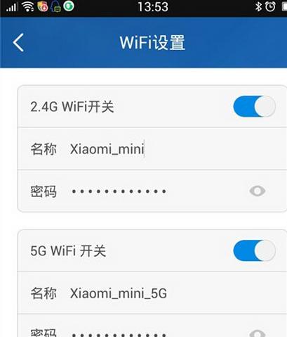 小米笔记本接显示器怎么设置？设置步骤是什么？