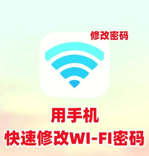 台式电脑如何设置免费wifi？设置方法是什么？