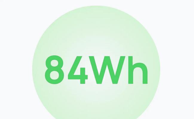 华为16s笔记本指纹人脸设置方法？