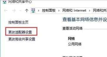 平板电脑黑屏白屏闪烁是为何？可能的故障原因？