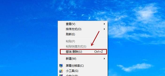 电脑帧数调整后黑屏如何恢复？需要进行哪些操作？
