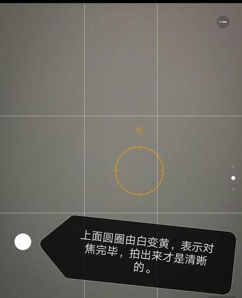 还原拍照手机会有什么影响？还原设置后手机功能会改变吗？