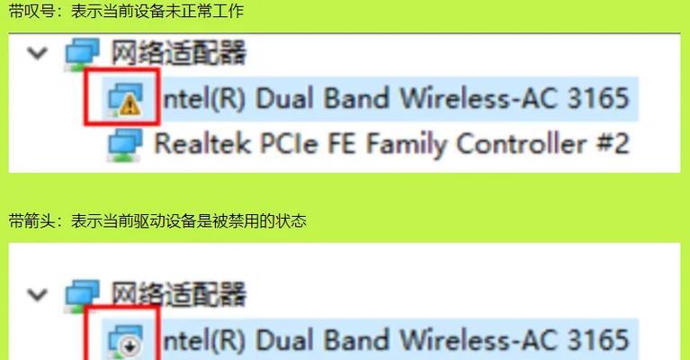 机房电脑显卡配置如何查看？如何判断显卡是否满足需求？