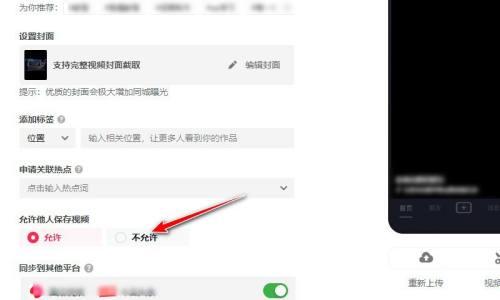 电脑上抖音合唱没声音怎么回事？如何解决音频输出问题？