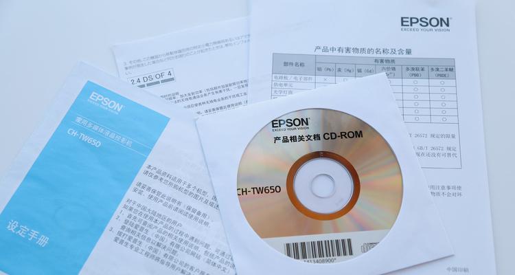 投影仪使用时会释放哪些有害物质？如何减少危害？