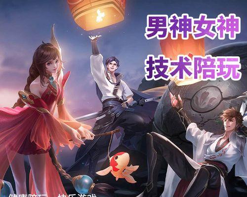 lol端游转区实名认证流程是什么？
