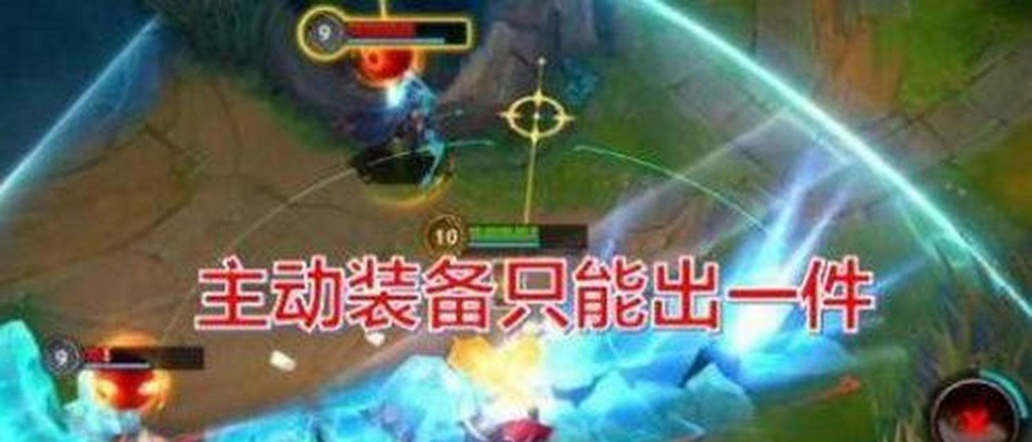 lol端游转区实名认证流程是什么？