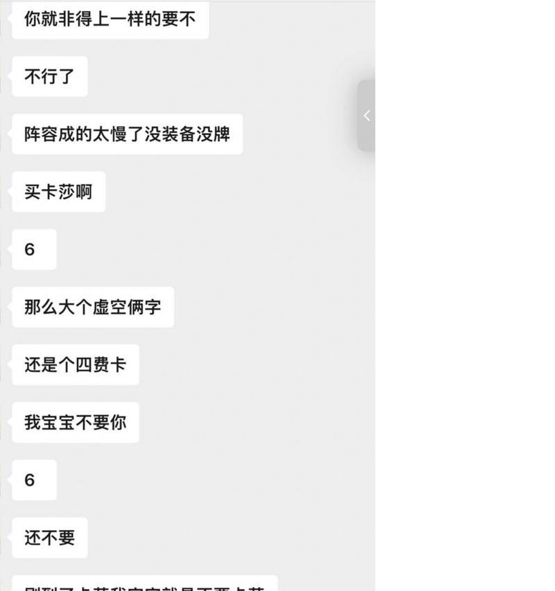 lol端游转区实名认证流程是什么？