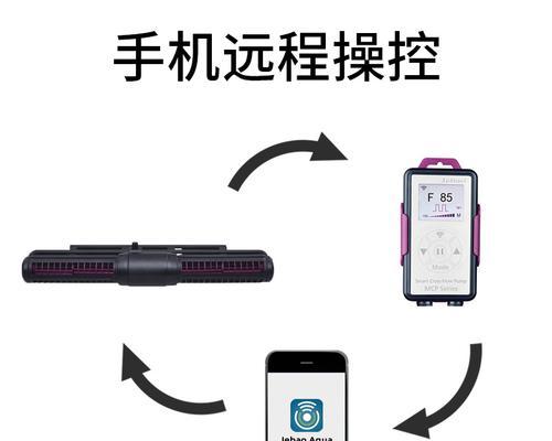 电脑显示器下安装鱼缸的步骤是什么？需要注意什么？