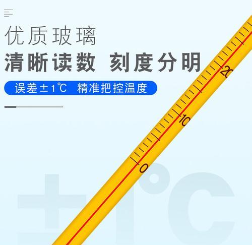 电脑显示器下安装鱼缸的步骤是什么？需要注意什么？
