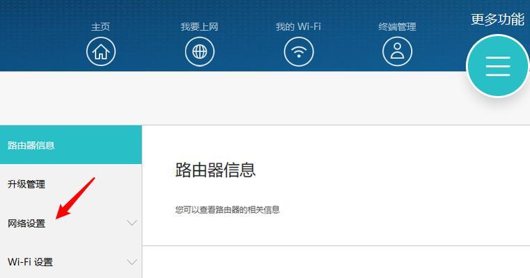 盛贤电脑机箱声音无法开启怎么办？如何正确设置？