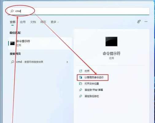电脑图标转换图片怎么弄？有哪些简单方法？