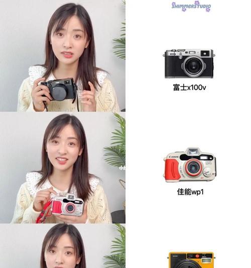 手机如何模拟拉美胶片相机效果？