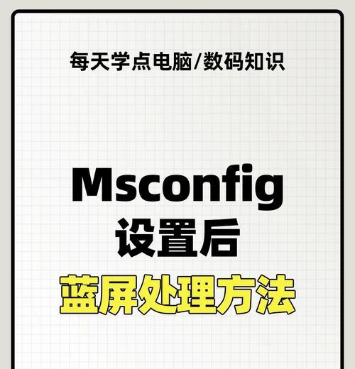 联想windows8笔记本如何开启vt？