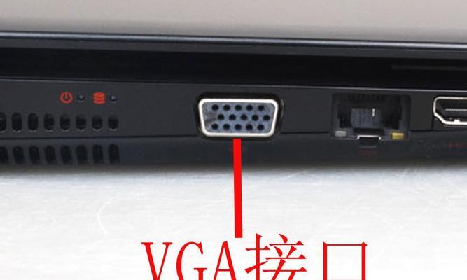 分体机碟机连接电脑显示器的方法？