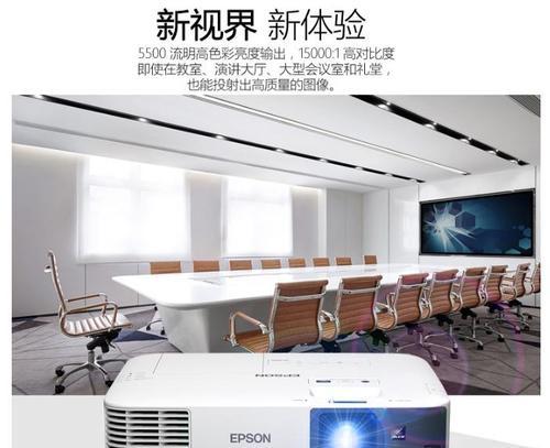 投影仪显示全是格子怎么修复？有没有好的建议？