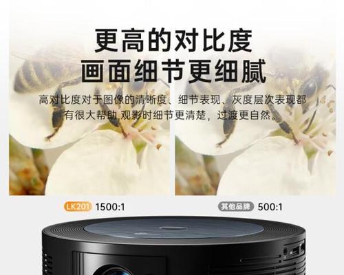 联想怎么外接投影仪设备？连接步骤是什么？