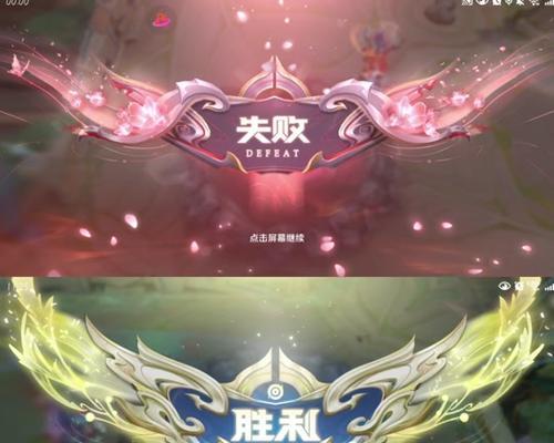 王者荣耀段位直线下降是什么原因？如何避免？