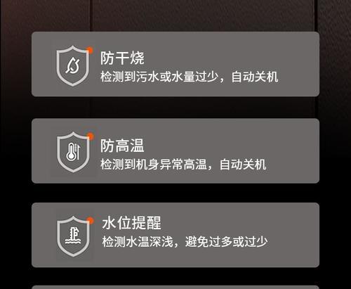 手机因低温自动关机后如何恢复？