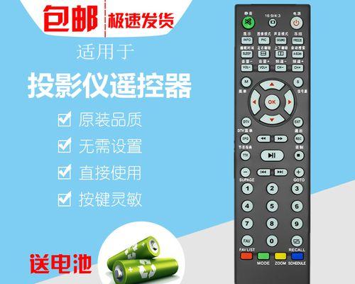 欧擎投影仪Q1的性能如何评价？