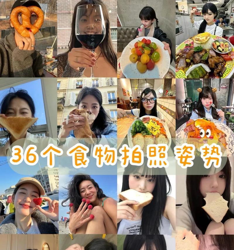 投影仪拍照食物技巧有哪些？效果如何？